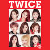 트와이스, 일본진출 공식 발표..6월 28일 앨범 발매(공식)