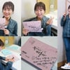 '미풍아' 김희정 "시청 감사..모두들 행복하시길"