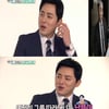 '섹션' 조정석 "납뜩이 이미지?..사실 조용한 편"