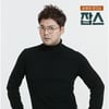 전현무 "다작 이유는 막연한 불안함..방송인이 천직"