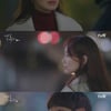 [★밤TView]'내일 그대와' 이제훈, 신민아에 '시간여행자' 정체 밝혔다