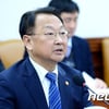 유일호 부총리 "사드 보복, 中 구두지시 확인되면 입장표명할 것"  