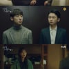 [★밤TView]'내일그대와' 신민아♥이제훈, 시간여행 비밀공유 시작