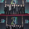 '소년24' 9人 활동 멤버 "꿈을 향해 전진하겠다" 소감