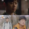 [★밤TView]'아제모' 이태환, 친아빠 죽음 김창완에게 물어(종합)