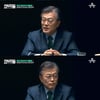 '외부자들' 문재인 "사드배치, 차기정부로 넘겨야..강행 도움 안돼"