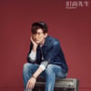 슈주M 조미, 화보 공개..잠자리 안경에 청청패션 