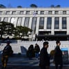 탄핵심판 선고..소추안 가결로부터 숨가쁘게 달려온 91일