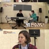 '언니들의 슬램덩크2', 지상파 유일 방송..5.2%로 시청률 상승
