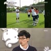 '무도' 김태호PD "앙리 물공헤딩, 에이전시에서 반대했다"