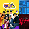 지상파3사 예능 대신 특보..KBS 결방無·'런닝맨' 결방·MBC 미정(종합)