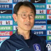 윤덕여호, 아시안컵 예선 대표팀 명단 발표.. 지소연-전가을 포함 '최정예'
