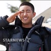[★포토]광희, 경례도 예능감 살려서!
