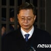 검찰, 우병우 아들 수사.. 입국시 통보 및 출입금지 조치