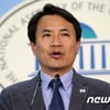 김진태 대선 출마 소식에 의원 공식 사이트 마비