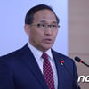 5월 임시공휴일, 9일 대선으로 최장 11일 연휴도 가능