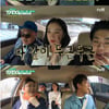 '택시' 혜림 "원더걸스 미국활동..학교 늦게가서 17학번"