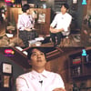 'V앱' 김래원 "김민준·지창욱·이종현·최태준과 술 대신 차"