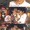 'V앱' 조인성, 절친 김래원 위해 전화연결 "클래스는 영원"