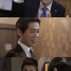 '김과장' 감사과장된 남궁민 "암행티똘이 출두요"