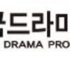 드라마제작사協 "中한류 규제, 정부가 나서달라"