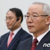 남재준 전 국정원장, 대선 출마 선언.. "종북좌파 척결 목표"