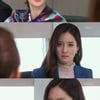 '다시첫사랑' 왕빛나, 명세빈에 임원회의 중 "닥쳐"