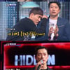 [★밤TView] '노래싸움 승부' 히든카드 KCM, 승률 "0%" 아쉬움