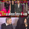 '리얼스토리 눈' 홍상수 아내 만났다.."현재 심경과 이혼은.."