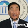 이재오 대선 출마 선언.. "1년 내 개헌 후 퇴임하겠다"