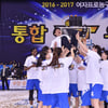 '명승부 연출' 우리은행, 삼성생명 꺾고 통합 5연패 금자탑