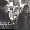 '피고인' 유리 현장스케치 공개 "곧 그리워지겠다.."