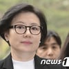 '신격호 셋째부인' 서미경, 초대 미스롯데는 어디로