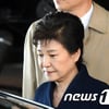 '검찰 조사' 박근혜 전 대통령, 약 21시간 만에 귀가