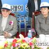 이순자 자서전 출간.. 전두환도 회고록 발간 예정