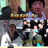 '무한도전' 시청률 소폭 상승 11.2%..土예능 전체 1위  