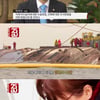 '시사매거진2580',26일(오늘) 세월호 인양과정 추적