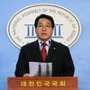 심재철 "문재인, 아들 특혜 채용·황제 휴직 의혹 해명해야" 