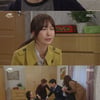 [★밤TView]'아제모' 김재원, 복수극에 이태환과 갈등 깊어져