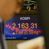 코스피, 사흘만에 반등 2160선 회복.. 개인 매수세 덕봤다