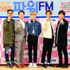 '파워FM' 김영철X붐XNCTX존박, 라디오에도 봄이 왔다(종합)