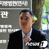 검찰, '진경준 뇌물' 김정주에 징역 2년 6개월 구형