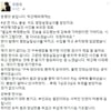 주진우 "강부영 판사-서향희 사적 인연 마음에 걸려"