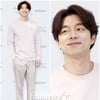 [★포토]공유, '모든 순간이 눈부셨다'