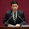 檢, 황영철 의원 사무실 등 압수수색.. 정치자금법 위반 혐의