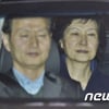박근혜, 선거의 여왕→대통령→구속.. 영욕의 정치인생