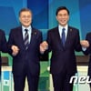 박근혜 구속, 대선 주자들 "국민의 준엄한 명령" vs "謹弔"