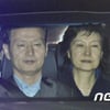 '구속' 박근혜 수감 생활은?.. 머그샷 찍고, 설거지도 직접