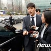 김동성 "장시호와 교제는 2015년 아닌 1999년~2000년"