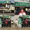 변정수, '언니는 살아있다' 촬영장에 커피차 선물 '훈훈'
